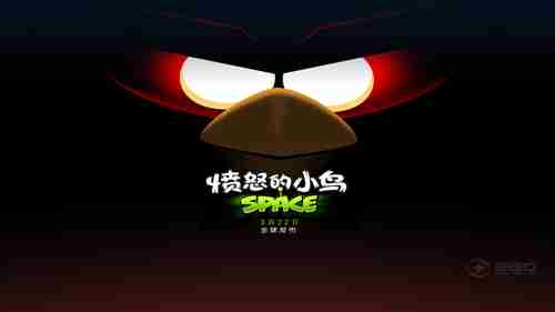 《空中王国》实机演示翱翔在荒漠上空的华丽城堡